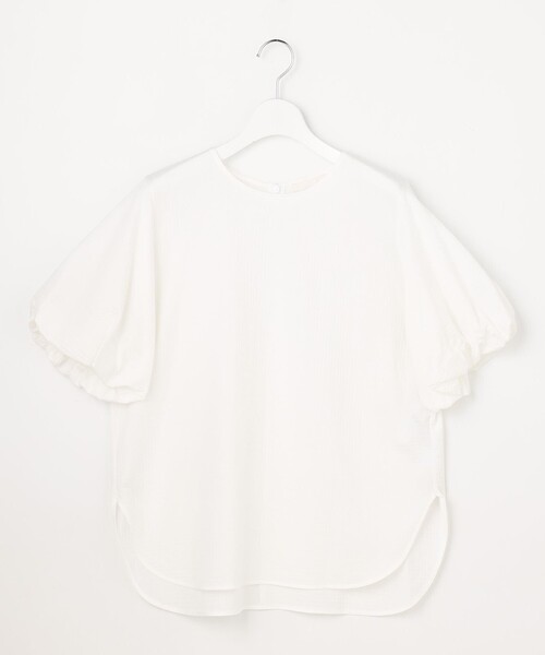 自由区(ジユウク)の「エンボスジャージー プルオーバー(Tシャツ/カットソー・レディース・グレー系/アイボリー系/ベージュ系/レッド系・46/44)」の15枚目の写真