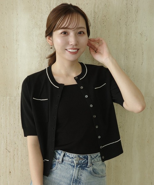 ZOZO限定カラー】パールコンパクトニットカーディガン（カーディガン