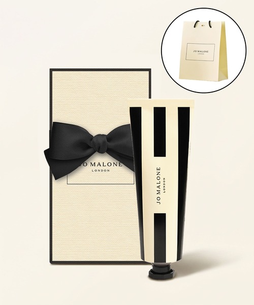 JO MALONE LONDON｜ジョー マローン ロンドンのボディケアキット