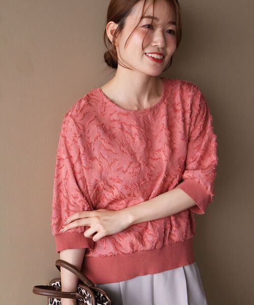 le.coeur blanc(ルクールブラン)の「フリンジジャガードプルオーバー(Tシャツ/カットソー・レディース・アイボリー/ブラック/ピンク・38)」の3枚目の写真