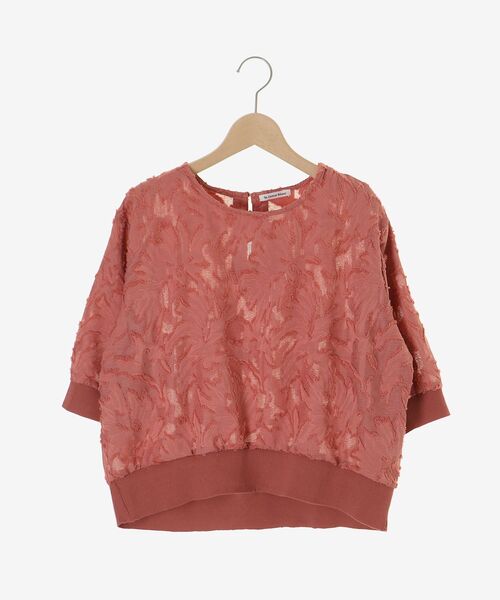 le.coeur blanc(ルクールブラン)の「フリンジジャガードプルオーバー(Tシャツ/カットソー・レディース・アイボリー/ブラック/ピンク・38)」の4枚目の写真