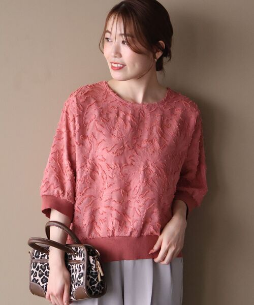 le.coeur blanc(ルクールブラン)の「フリンジジャガードプルオーバー(Tシャツ/カットソー・レディース・アイボリー/ブラック/ピンク・38)」の5枚目の写真