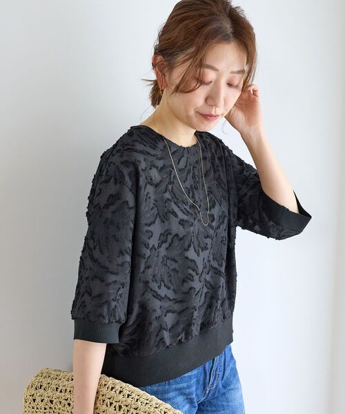 le.coeur blanc(ルクールブラン)の「フリンジジャガードプルオーバー(Tシャツ/カットソー・レディース・アイボリー/ブラック/ピンク・38)」の9枚目の写真