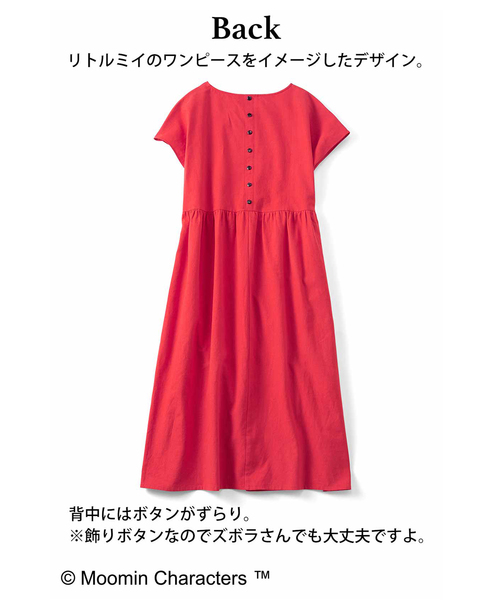 moomin様　デイジーリン　ワンピース　40 MOOMIN（ムーミン）の「リトルミイ タック入りワンピース