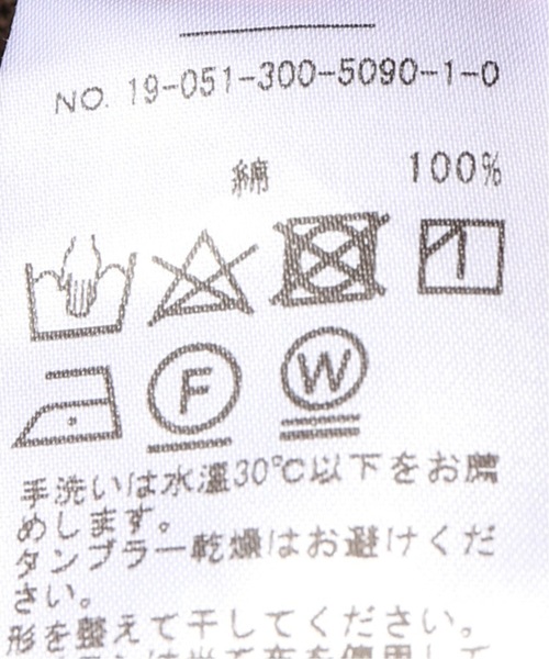 EDIFICE（エディフィス）の「マルチパターン チェック オープンカラー シャツ（シャツ/ブラウス・メンズ・ブラウン/ネイビー/チャコールグレー・LARGE/SMALL/MEDIUM/X-LARGE）」の17枚目の写真