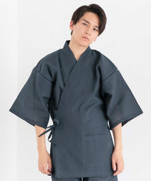 KYOETSU（キョウエツ）の「メンズ しじら 甚平（浴衣・メンズ・ブラック系その他/ブラック系その他2/ブラック系その他3/ブラック系その他4/グレー系その他/グレー系その他2/グレー系その他3/グレー系その他4/ブルー系その他/ブルー系その他2/ブルー系その他3/ブルー系その他4/ブラック系その他5/ブラック系その他6/ブラック系その他7/ブルー系その他5/ブルー系その他6/ブルー系その他7/ネイビー系2/インディゴブルー/ネイビー系3/ネイビー系/ネイビー系4/ネイビー系1・M/L/LL/3L）」の21枚目の写真