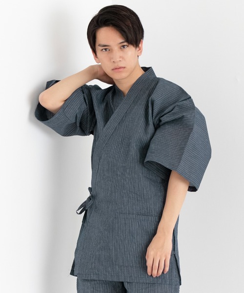 KYOETSU（キョウエツ）の「メンズ しじら 甚平（浴衣・メンズ・ブラック系その他/ブラック系その他2/ブラック系その他3/ブラック系その他4/グレー系その他/グレー系その他2/グレー系その他3/グレー系その他4/ブルー系その他/ブルー系その他2/ブルー系その他3/ブルー系その他4/ブラック系その他5/ブラック系その他6/ブラック系その他7/ブルー系その他5/ブルー系その他6/ブルー系その他7/ネイビー系2/インディゴブルー/ネイビー系3/ネイビー系/ネイビー系4/ネイビー系1・M/L/LL/3L）」の12枚目の写真