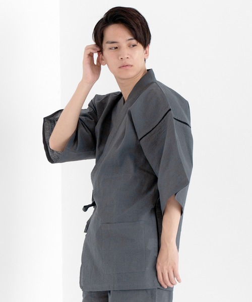 KYOETSU（キョウエツ）の「メンズ しじら 甚平（浴衣・メンズ・ブラック系その他/ブラック系その他2/ブラック系その他3/ブラック系その他4/グレー系その他/グレー系その他2/グレー系その他3/グレー系その他4/ブルー系その他/ブルー系その他2/ブルー系その他3/ブルー系その他4/ブラック系その他5/ブラック系その他6/ブラック系その他7/ブルー系その他5/ブルー系その他6/ブルー系その他7/ネイビー系2/インディゴブルー/ネイビー系3/ネイビー系/ネイビー系4/ネイビー系1・M/L/LL/3L）」の10枚目の写真