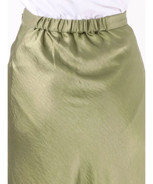 Ungrid(アングリッド)の「サテンフィットマキシスカート(スカート・レディース・ダークブラウン/ベージュ/グリーン・FREE)」の21枚目の写真