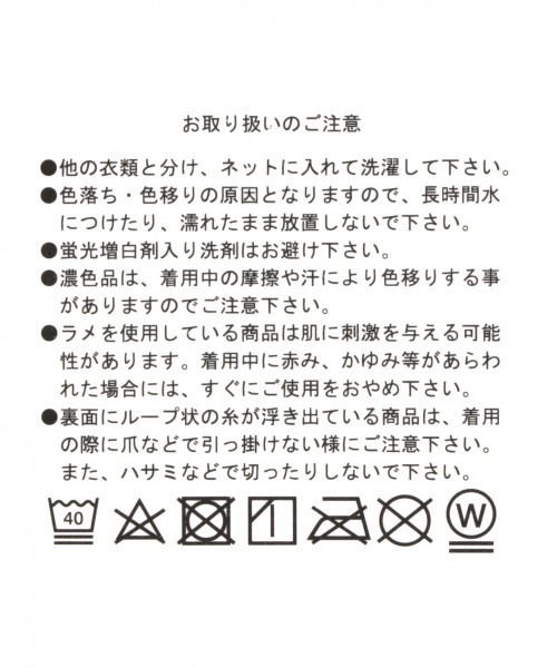 GLOBAL WORK(グローバルワーク)の「【キッズ】ボーイズクルーソックス3P/863006(ソックス/靴下・キッズ・その他1/その他2・SMALL/MEDIUM/LARGE)」の8枚目の写真