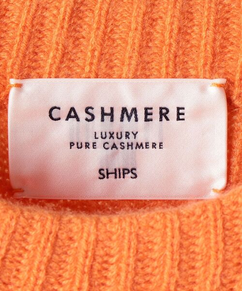 SHIPS(シップス)の「SHIPS: カシミヤ 両畔編み ボトルネック ニット プルオーバー(ニット/セーター・メンズ・ネイビー/ブラウン/マスタード・SMALL/MEDIUM/LARGE/X-LARGE)」の10枚目の写真
