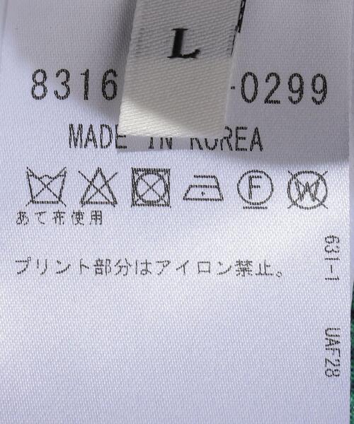 ANDERSSON BELL（アンダースンベル）の「＜Andersson Bell＞ FANTASIA OPEN SHT/シャツ（シャツ/ブラウス・メンズ・その他1・MEDIUM/LARGE）」の13枚目の写真