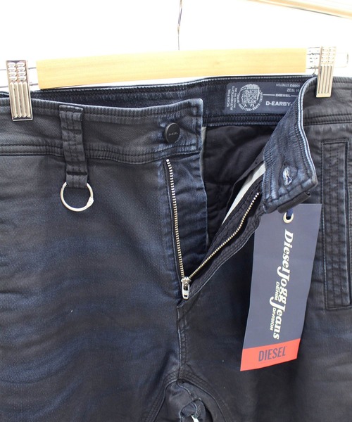 TopIsm（トップイズム）の「JOGG JEANS ジョグデニム Sweat jog「EARBY-NE」（デニムパンツ・メンズ・ネイビー・32inch/30inch/28inch）」の4枚目の写真