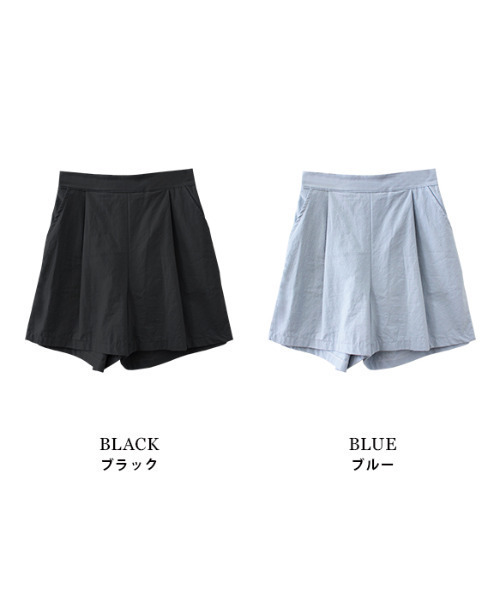 MODE ROBE(モードローブ)の「ショートパンツ(その他パンツ・レディース・ブラック/ブルー・FREE)」の22枚目の写真