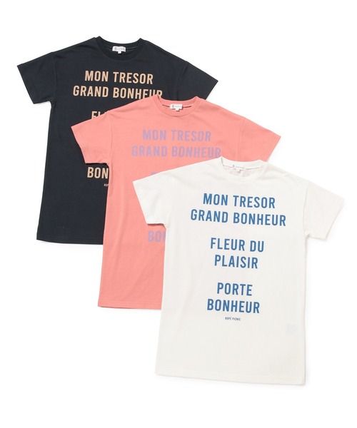 ROPE' PICNIC（ロペピクニック）の「【KIDS】メッセージロゴカットワンピース（ワンピース・キッズ・チャコールグレー/オフホワイト/ピンク系その他2・110/120/130/140）」の12枚目の写真