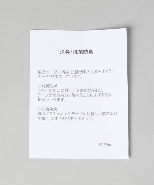 JEANASIS（ジーナシス）の「アツゾコミュールローファー/953908（ローファー・レディース・ブラック/ブラウン・M/L）」の11枚目の写真