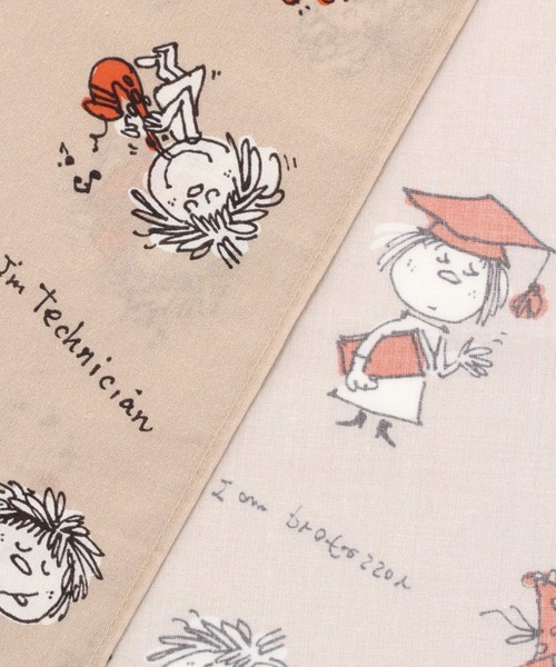 niko and...（ニコアンド）の「【水森亜土】コラボ ランチクロス（ランチョンマット/テーブルウェア・レディース・ベージュ/ブルー・0）」の9枚目の写真