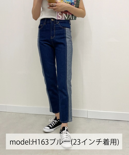 StyleSea(スタイルシー)の「サイドエクスチェンジデニム(デニムパンツ・レディース・ブルー・24inch/25inch/23inch)」の2枚目の写真