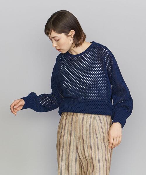 BEAUTY&YOUTH UNITED ARROWS - 美品　ビューティ＆ユース　ニット　プルオーバー BEAUTY&YOUTH UNITED ARROWS（ビューティーアンドユース