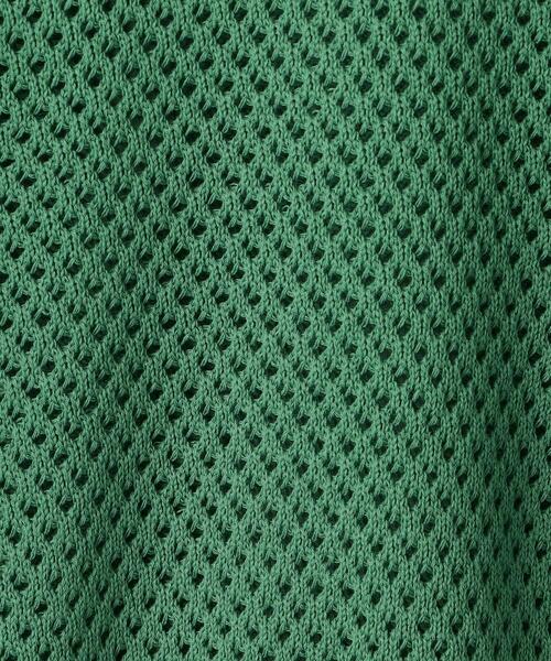 BEAUTY&YOUTH UNITED ARROWS（ビューティーアンドユースユナイテッド