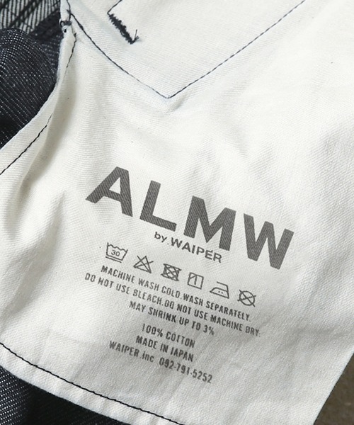 WAIPER.inc（ワイパーインク）の「ALMW by WAIPER アーミー バイ ワイパー FRENCH ARMY M-52 セルビッチデニムパンツ（デニムパンツ・メンズ・ノンウォッシュ・S/M/L/XL）」の17枚目の写真