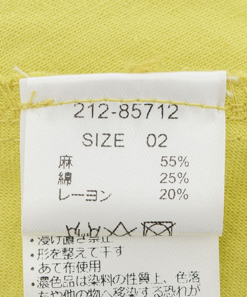 Paradise Picnic（パラダイスピクニック）の「サイドポケットカラーワンピース（ワンピース・レディース・ブラック/ベージュ/オレンジ・FREE）」の5枚目の写真