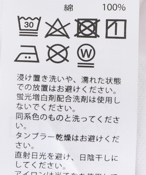 EDIFICE(エディフィス)の「【RUSSELL ATHLETIC】別注 AE.CLUB ベースボールTシャツ(Tシャツ/カットソー・メンズ・ネイビー/グリーン・MEDIUM/LARGE)」の12枚目の写真