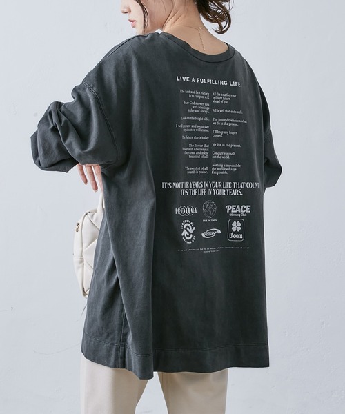 PUAL CE CIN(ピュアルセシン)の「前後ロゴプリントロングスリーブ(Tシャツ/カットソー・レディース・ブラック/ベージュ/オフホワイト/ブルー・FREE)」の15枚目の写真