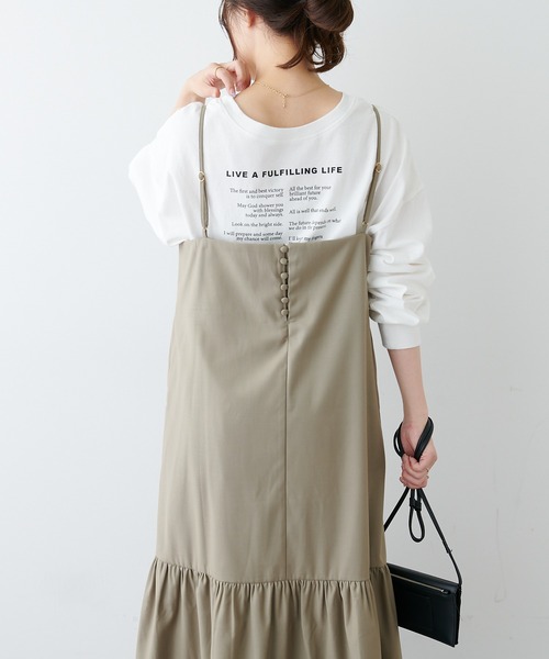 PUAL CE CIN(ピュアルセシン)の「前後ロゴプリントロングスリーブ(Tシャツ/カットソー・レディース・ブラック/ベージュ/オフホワイト/ブルー・FREE)」の12枚目の写真