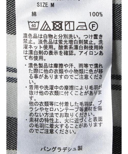 AMERICAN HOLIC(アメリカンホリック)の「バンドカラー綿ビエラシャツ(シャツ/ブラウス・レディース・ホワイト系その他7/ブラック系その他3/レッド系その他7/ブラウン系その他4・M/L)」の12枚目の写真