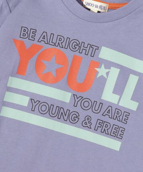 SHOO・LA・RUE（シューラルー）の「◆【110-140cm】BOYSアソートロンT（Tシャツ/カットソー・キッズ・アイボリー/ブルー/レッド系1/黄緑系・14/12/13/11）」の12枚目の写真