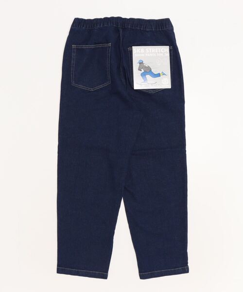 ELEMENT(エレメント)の「ELEMENT/エレメント ワイドデニムパンツ ストレッチデニム/無地 ルーズテーパード BD021-700(デニムパンツ・メンズ・ネイビー/グレー/ブルー/ブラック・M/L/XL)」の12枚目の写真
