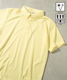 【Printstar】UVカット!カラバリ豊富で推し活にも◎ 4.4オンス ドライ ボタンダウンポロシャツ glimmer ジム テニス ゴルフ 00313