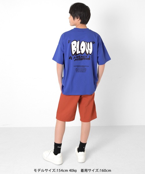 GLAZOS（グラソス）の「【接触冷感】バックグラフィック発泡プリントビッグ半袖Tシャツ（Tシャツ/カットソー・キッズ・ブラウン/ブラック/カーキ/ホワイト/ロイヤルブルー/インディゴブルー/イエロー・130cm/170cm/160cm/140cm/150cm）」の10枚目の写真