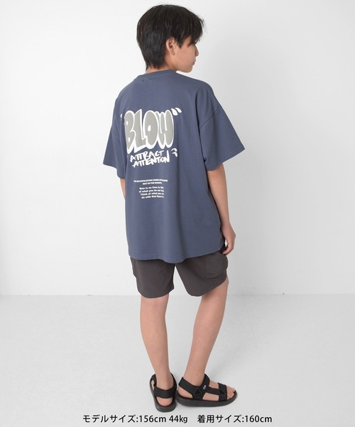 GLAZOS（グラソス）の「【接触冷感】バックグラフィック発泡プリントビッグ半袖Tシャツ（Tシャツ/カットソー・キッズ・ブラウン/ブラック/カーキ/ホワイト/ロイヤルブルー/インディゴブルー/イエロー・130cm/170cm/160cm/140cm/150cm）」の8枚目の写真