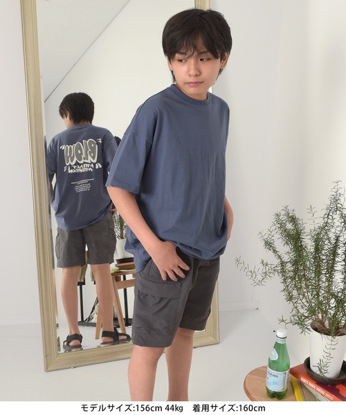 GLAZOS（グラソス）の「【接触冷感】バックグラフィック発泡プリントビッグ半袖Tシャツ（Tシャツ/カットソー・キッズ・ブラウン/ブラック/カーキ/ホワイト/ロイヤルブルー/インディゴブルー/イエロー・130cm/170cm/160cm/140cm/150cm）」の9枚目の写真