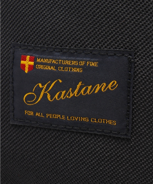 Kastane（カスタネ）の「【Kasatne】KastaneBackPack（バックパック/リュック・レディース・インディゴブルー/ブラック・FREE）」の11枚目の写真