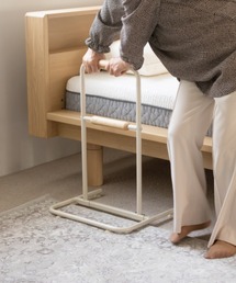 EMOOR（エムール）の「立ち上がり補助手すり（インテリア雑貨）」