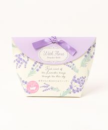 LBC | ラベンダーパウダーバス3P入り(入浴剤・バスケア)