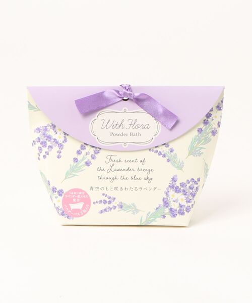 LBC(エルビーシー)の「ラベンダーパウダーバス3P入り(入浴剤・バスケア・レディース・パープル・FREE)」の1枚目の写真