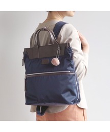 Kanana project クラッシーバッグ/PJ-14 リュック A4サイズ 17315