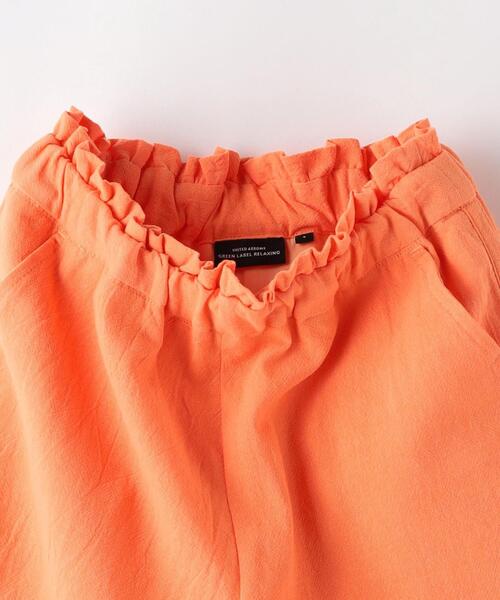 green label relaxing（グリーンレーベルリラクシング）の「TJ ハイウエスト カラーパンツ 2 110cm-130cm（その他パンツ・キッズ・オレンジ/オフホワイト・XS110/S130）」の5枚目の写真