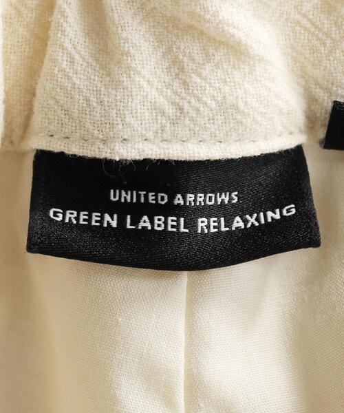 green label relaxing（グリーンレーベルリラクシング）の「TJ ハイウエスト カラーパンツ 2 110cm-130cm（その他パンツ・キッズ・オレンジ/オフホワイト・XS110/S130）」の6枚目の写真