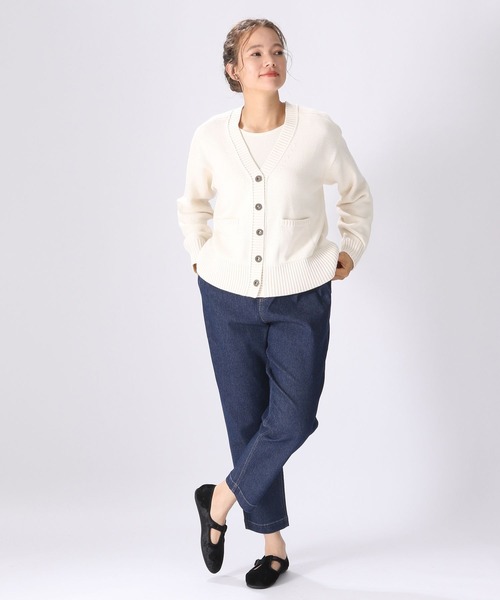 セール】洗えるニコミリVネックカーディガン（カーディガン