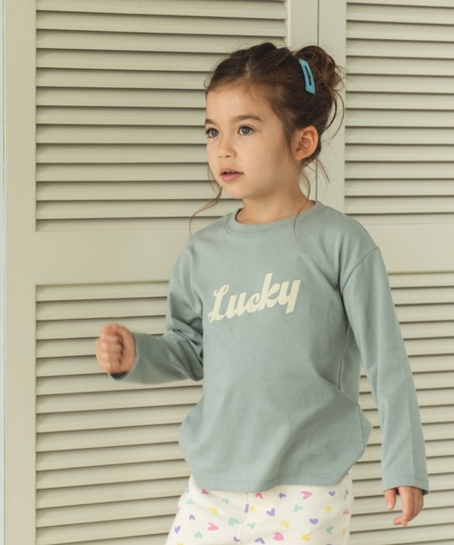 pairmanon（ペアマノン）の「【かぞくおそろい】オリジナル プリント ロゴ イラスト グラフィック 長袖 Tシャツ（Tシャツ/カットソー・キッズ・ベージュ系その他6/グリーン系その他/ホワイト系その他4/ブラック系その他2/ベージュ系その他2/ベージュ系その他/ピンク系その他2/ピンク系その他/パープル系その他/ホワイト系その他3/ピンク/ブラック系その他/ブルー系その他2/ホワイト系その他2/ホワイト系その他/パープル系その他2/テラコッタ/ミント/ブラック系その他3/ブルー系その他・120/100/110/140/130/90/150/80）」の13枚目の写真