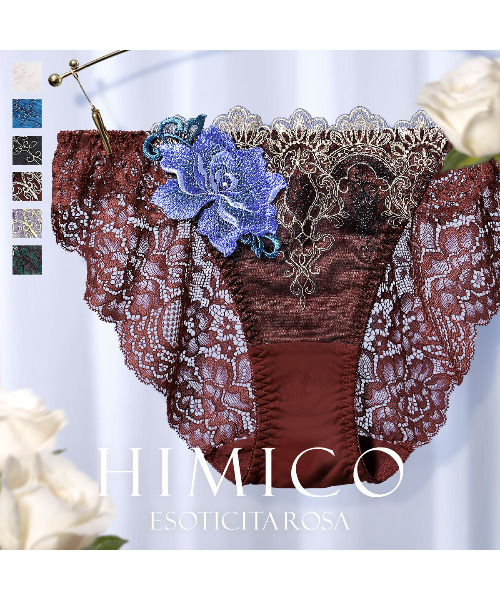 HIMICO（ヒミコ）の「【華やかな異国情緒漂う 016series】Esoticita Rosa ショーツ スタンダード（ショーツ・レディース・ターコイズブルー/オフホワイト/ブラック/グリーン/ブラウン/グレー・MEDIUM/LARGE）」の11枚目の写真