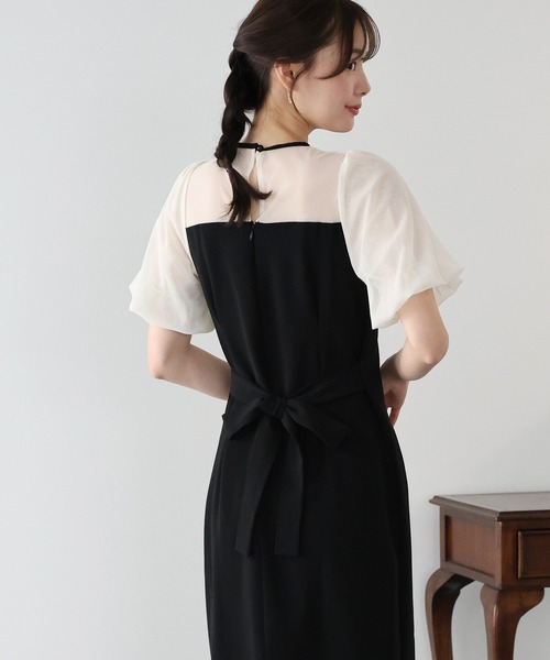 お気に入り2.7万人突破！／M・L展開／新色追加／7色展開》バルーン