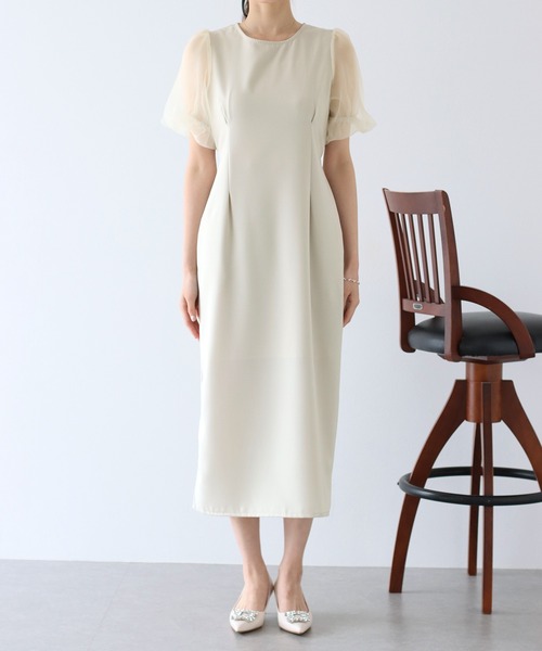 お気に入り2.7万人突破！／M・L展開／新色追加／7色展開》バルーン