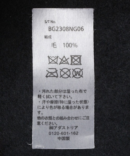 BAYFLOW（ベイフロー）の「フェルトベルハット（ハット・レディース・ダークブラウン/ブラック/アイボリー・FREE）」の12枚目の写真