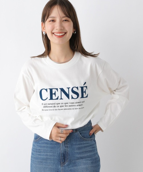 LEPSIM（レプシィム）の「アソートフロッキーロンT　977234（Tシャツ/カットソー・レディース・オフホワイト/ネイビー/ブラウン・FREE）」の11枚目の写真